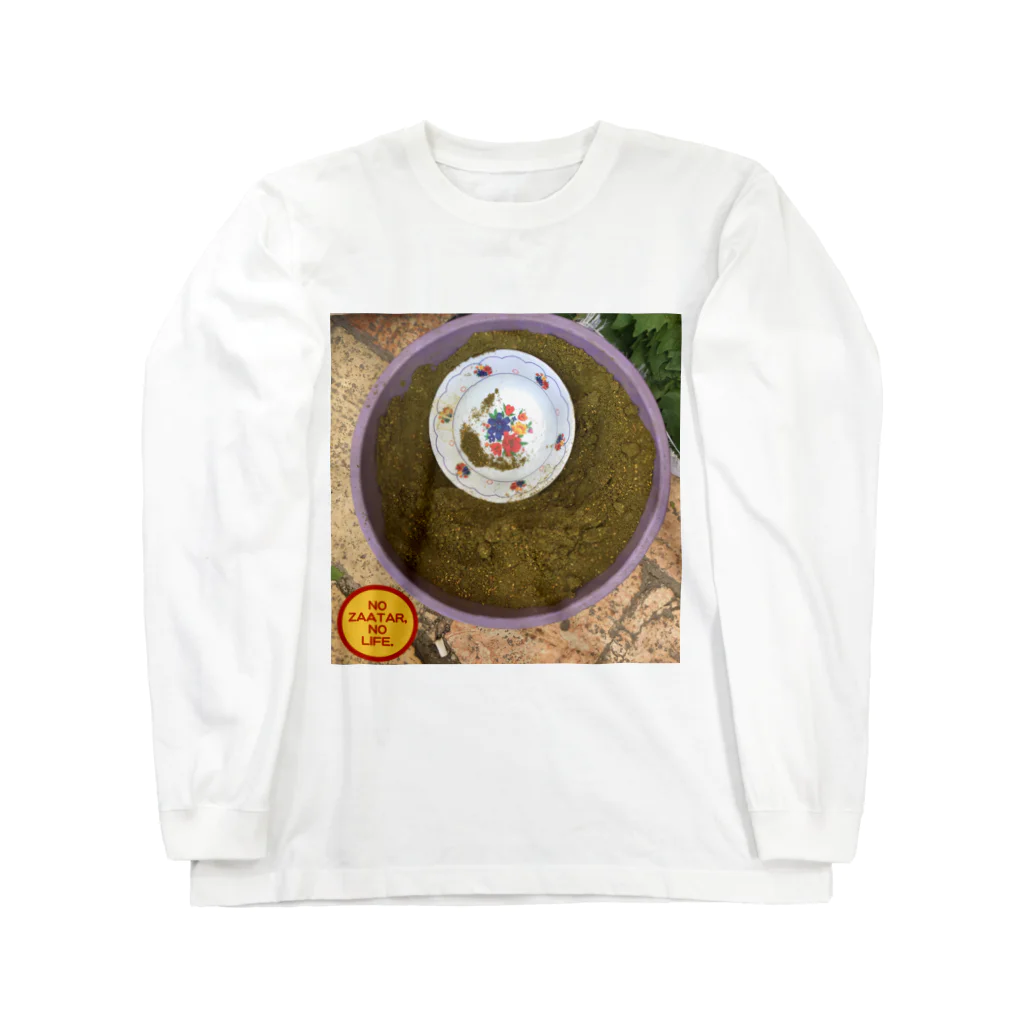 YaHabibi ShopのNo Zaatar No Life Circle Long Sleeve T-Shirt