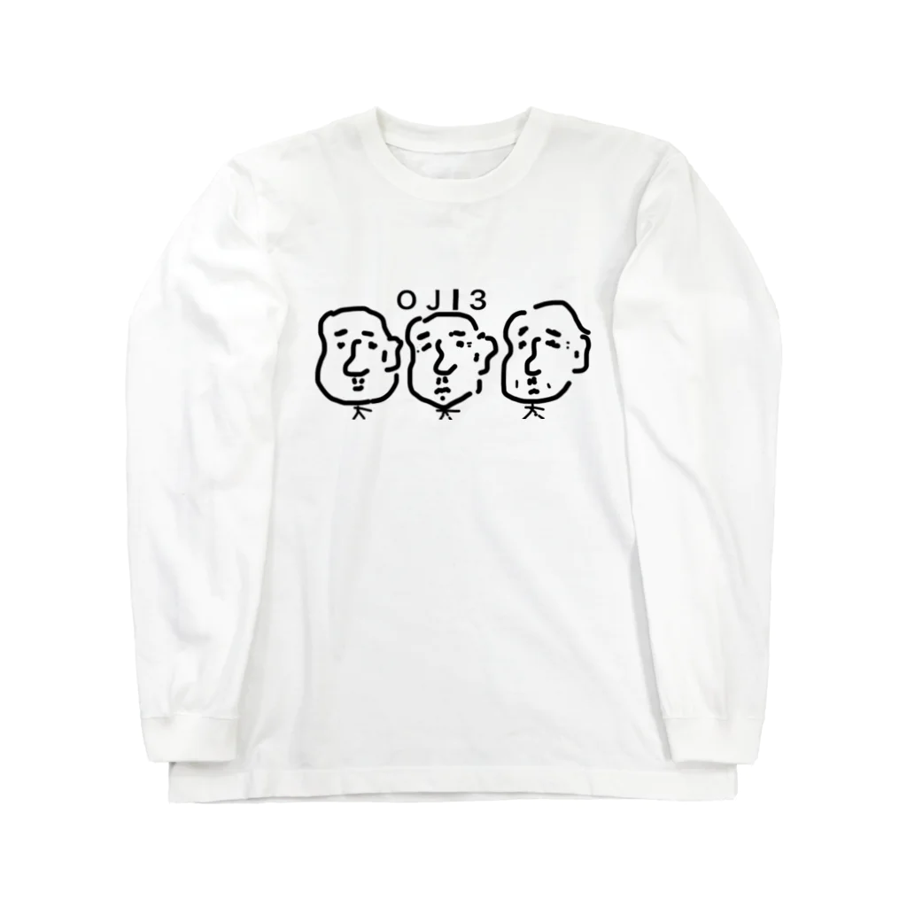 たろさんのオジ3(三密)Tシャツ Long Sleeve T-Shirt