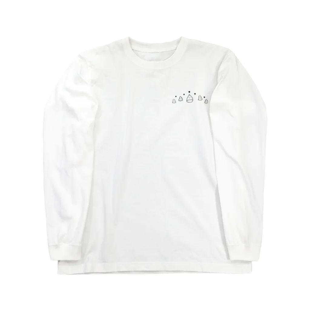 mochi_gomeのモンブランさん Long Sleeve T-Shirt