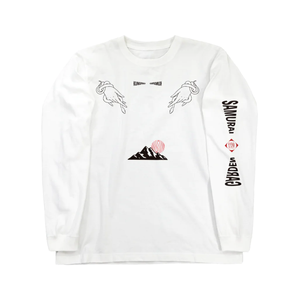 Samurai GardenサムライガーデンのKung pao noodleクンパオチキンヌードル Long Sleeve T-Shirt