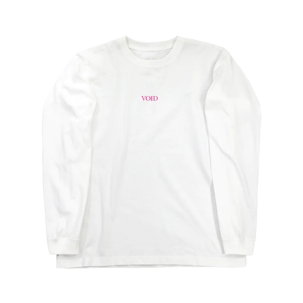 最終のひかるあなたの場所 Long Sleeve T-Shirt