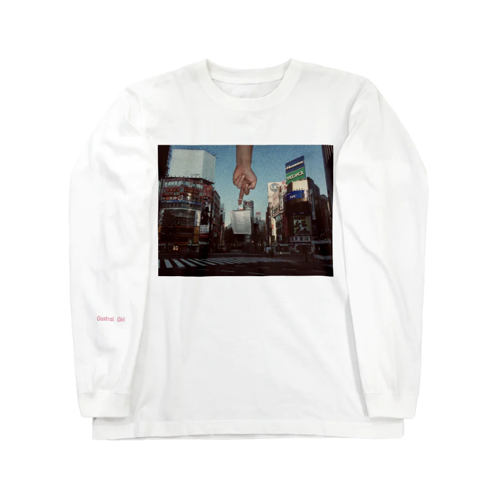 GastralGirlの日本の終わり Long Sleeve T-Shirt