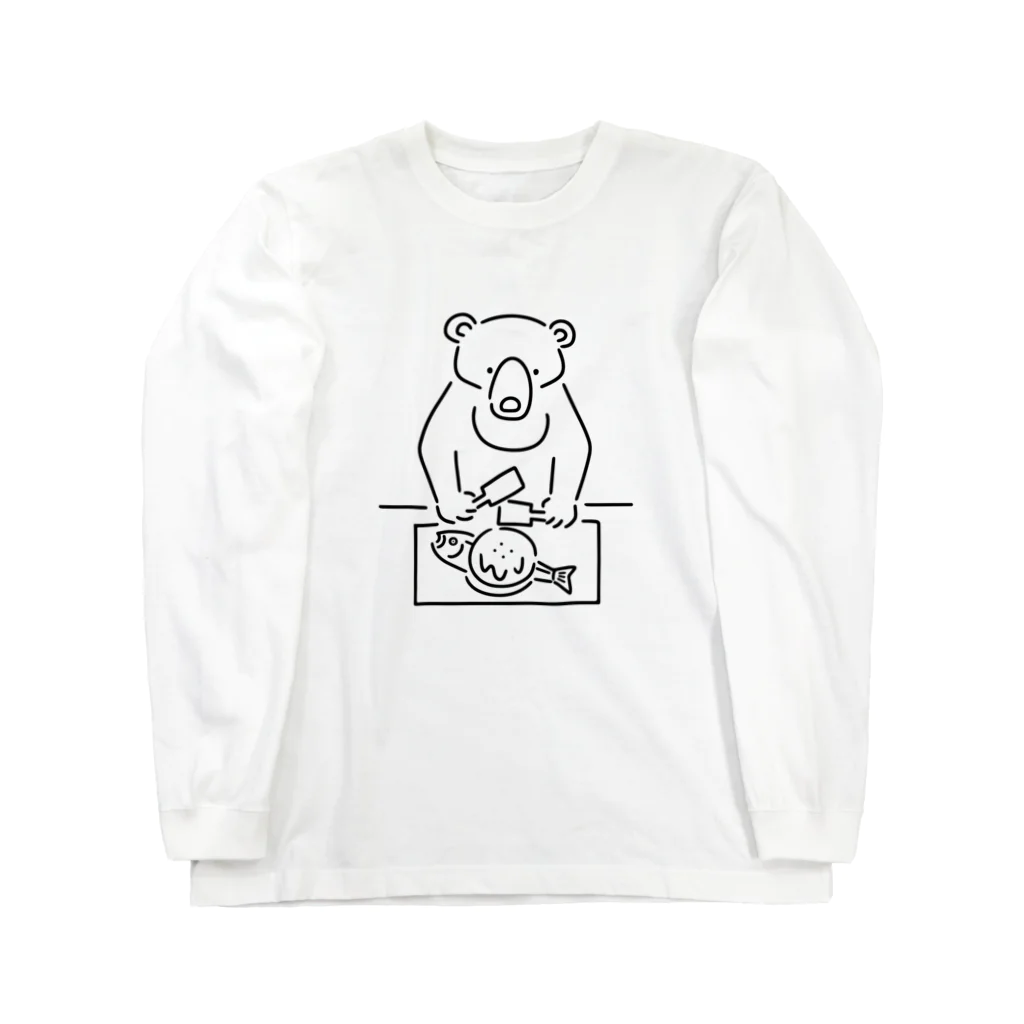 Aliviostaのお好み焼き クマ イラスト Long Sleeve T-Shirt