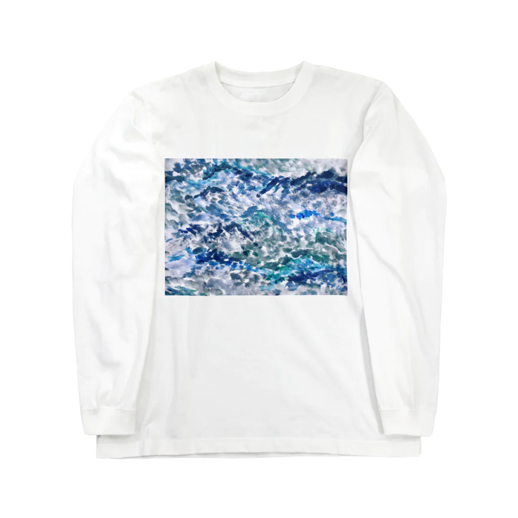 KuSuguriの大海原にはもう戻らない Long Sleeve T-Shirt