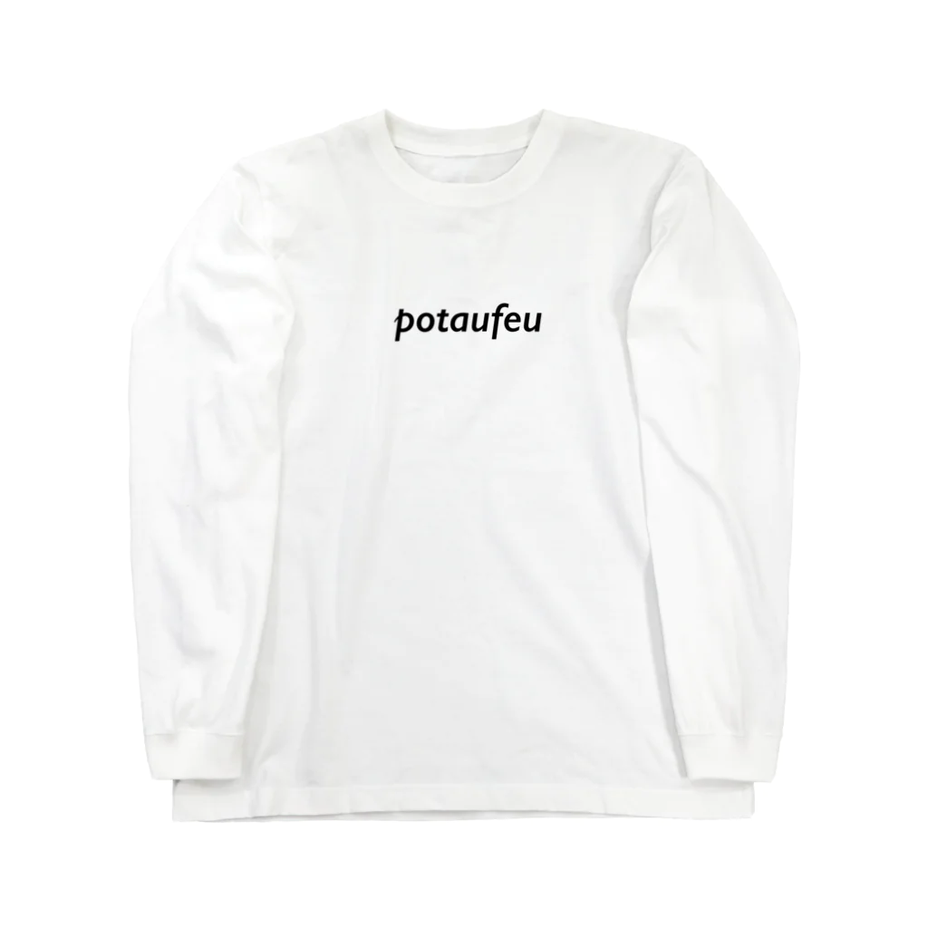 𝙈𝘼𝙄のpotaufeu ロングスリーブTシャツ