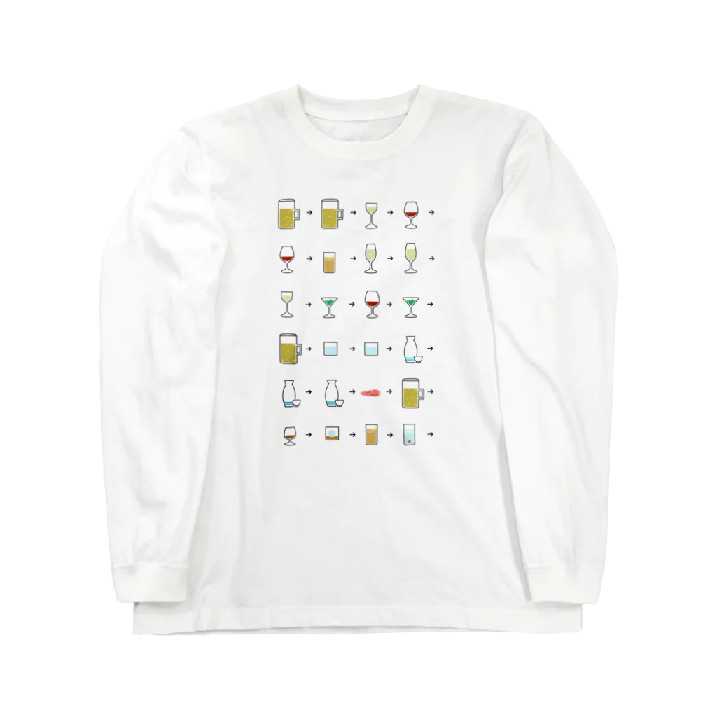 cosmicatiromのアルコール Long Sleeve T-Shirt