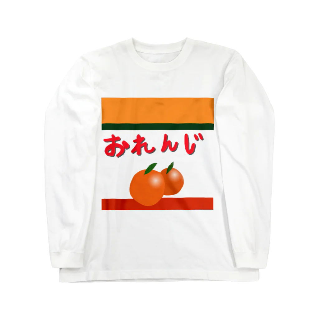 虎兎 811【TRT811】のおれんじ ロングスリーブTシャツ