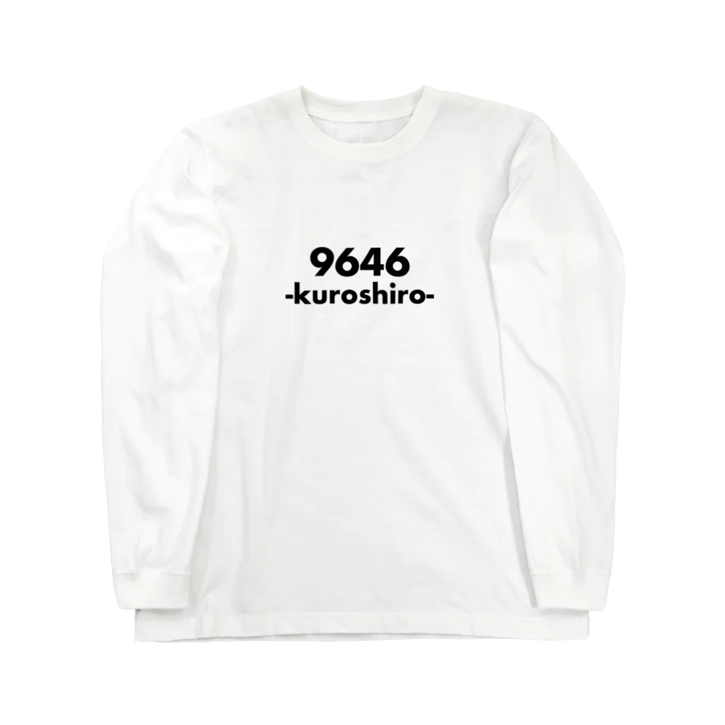 9646-kuroshiro-の96467-kuroshiro- ロゴロンT ロングスリーブTシャツ