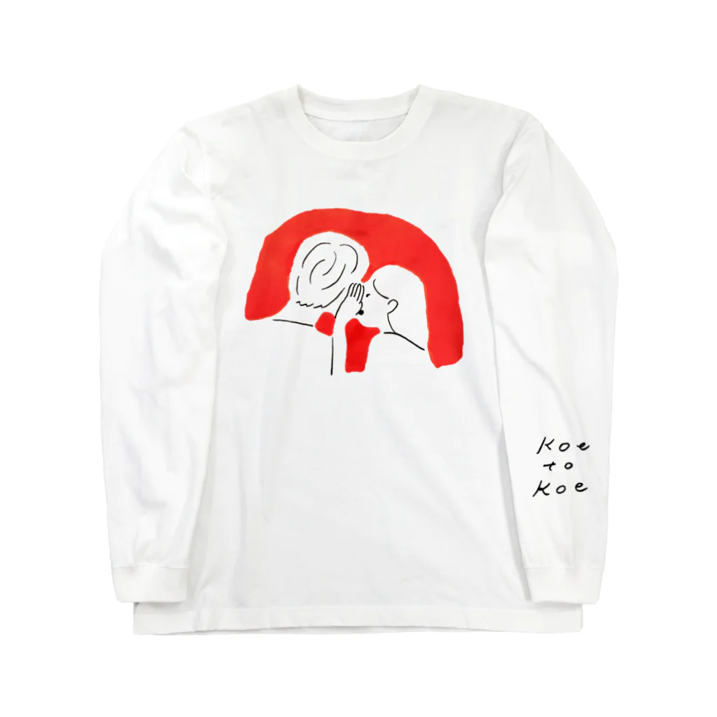 oyasmurのkoe Long Sleeve T-Shirt