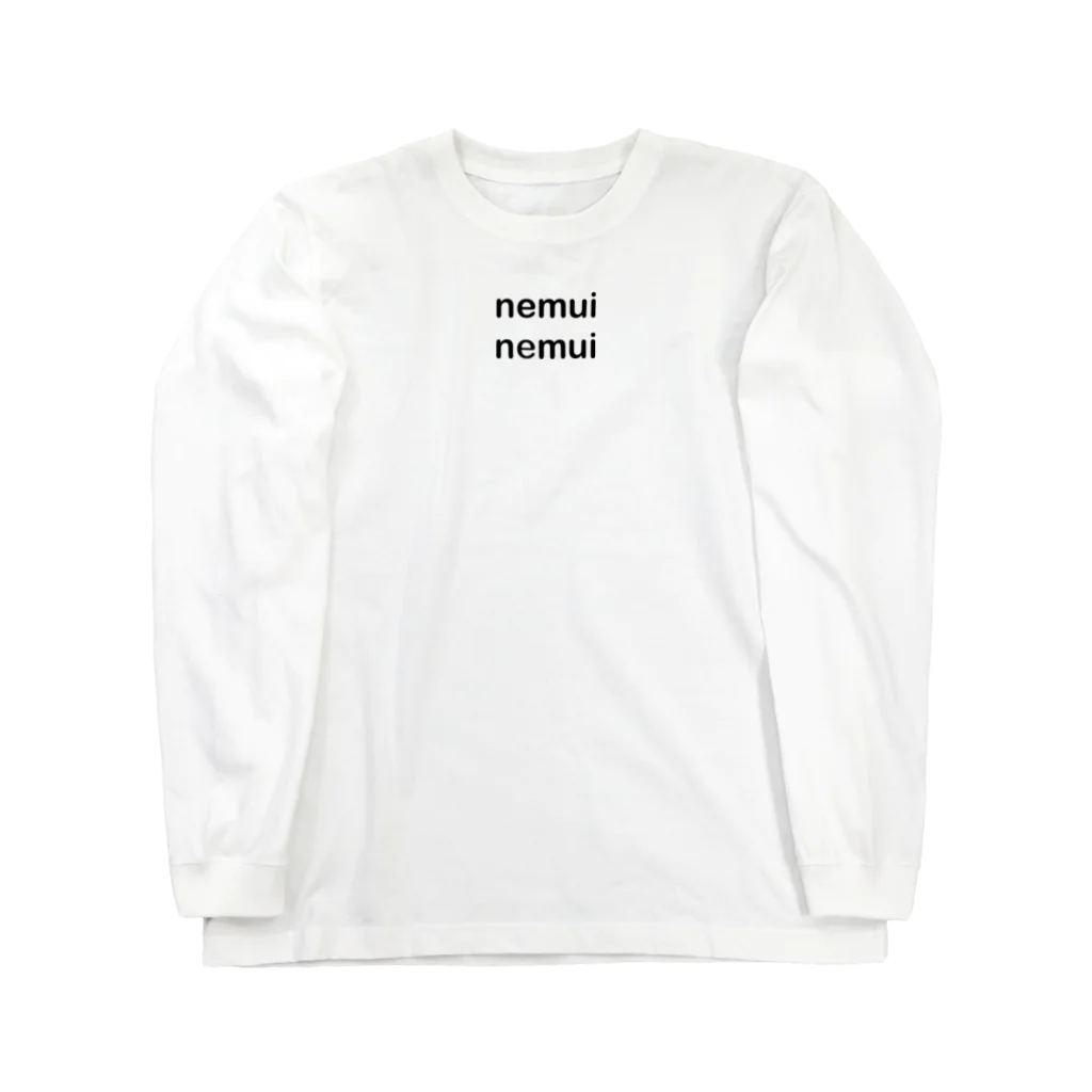 nemuinemuiのスケートボーイ🛹 Long Sleeve T-Shirt