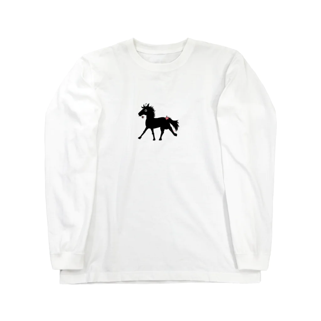 SWのくろいうま　控えめバージョン Long Sleeve T-Shirt