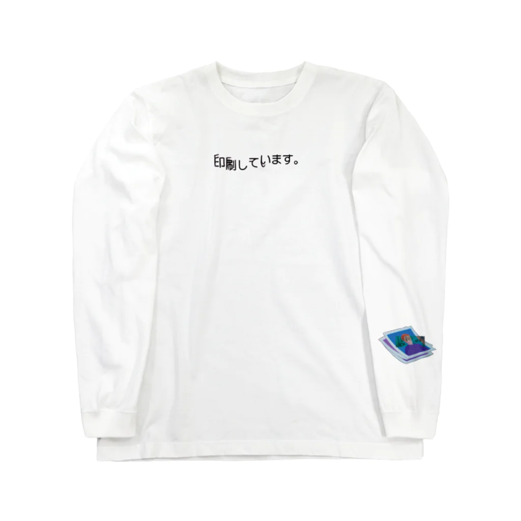 ｆｕｎａの印刷しています。 Long Sleeve T-Shirt