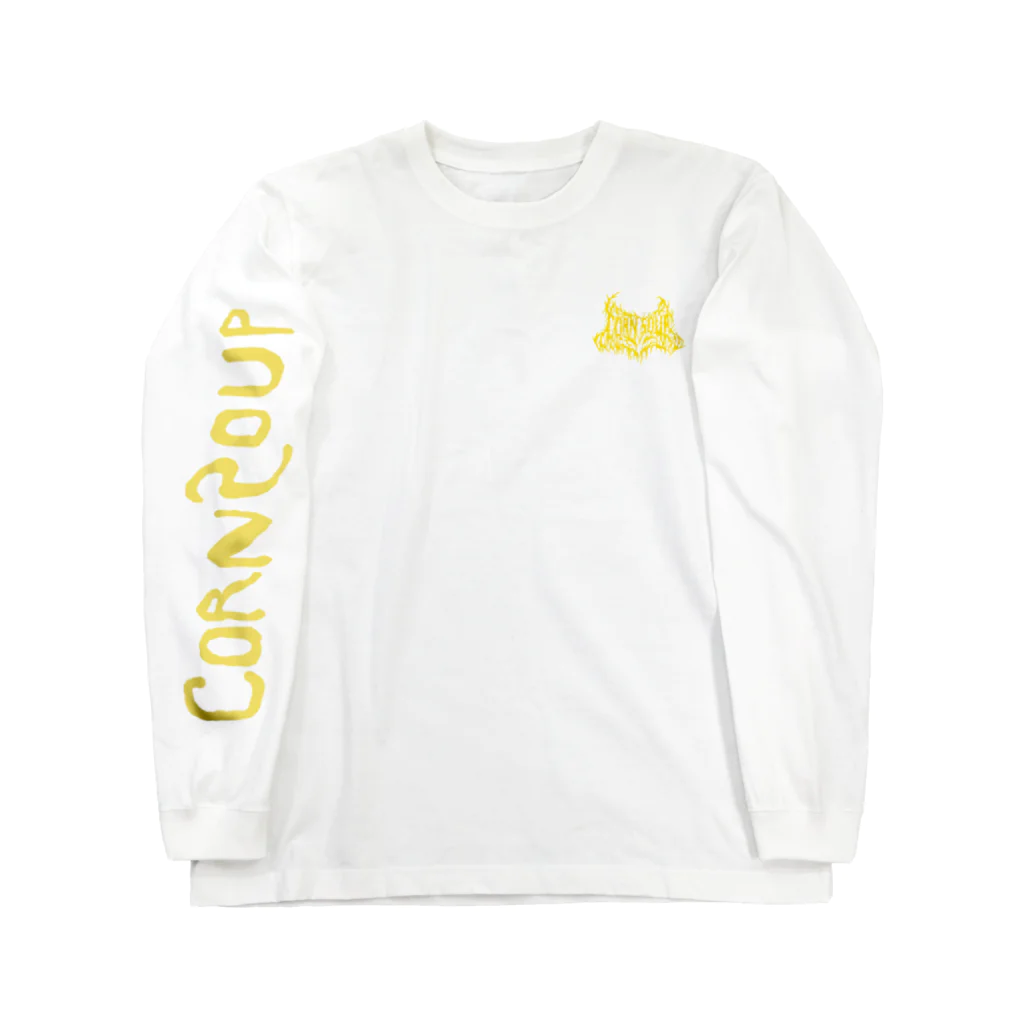 田所ひでのCORN SOUP （yellow） ロングスリーブTシャツ