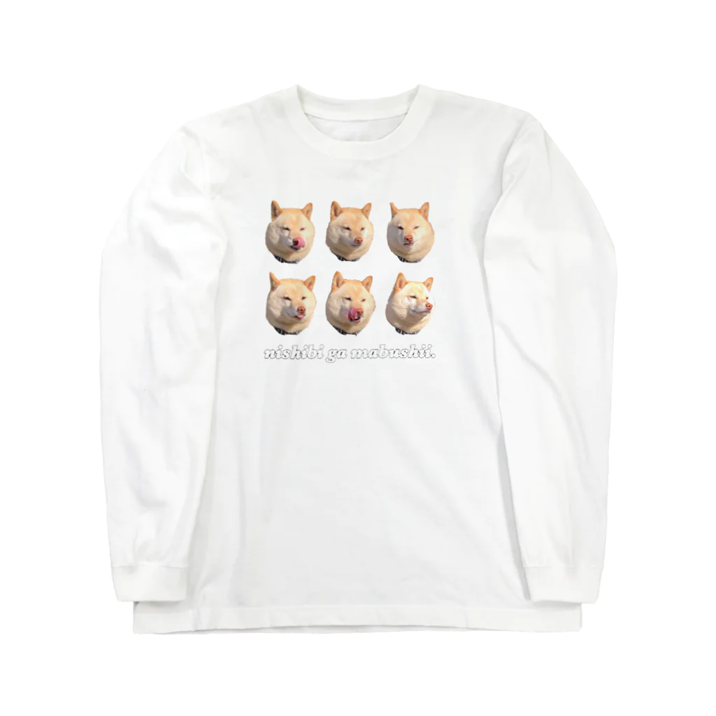 本日のおだしまの6連たけゆき(柴犬) 西陽 Long Sleeve T-Shirt