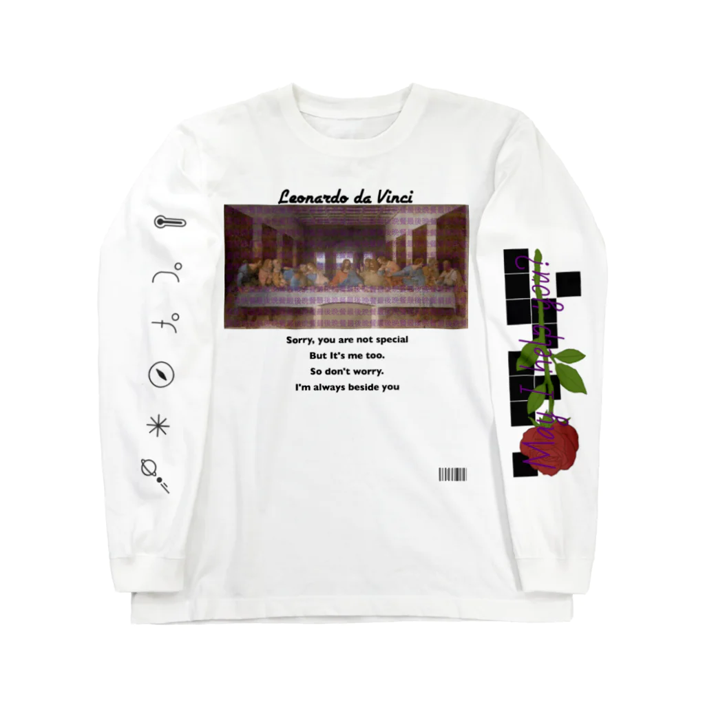 onemuinaの最後の晩餐ロンＴ Long Sleeve T-Shirt