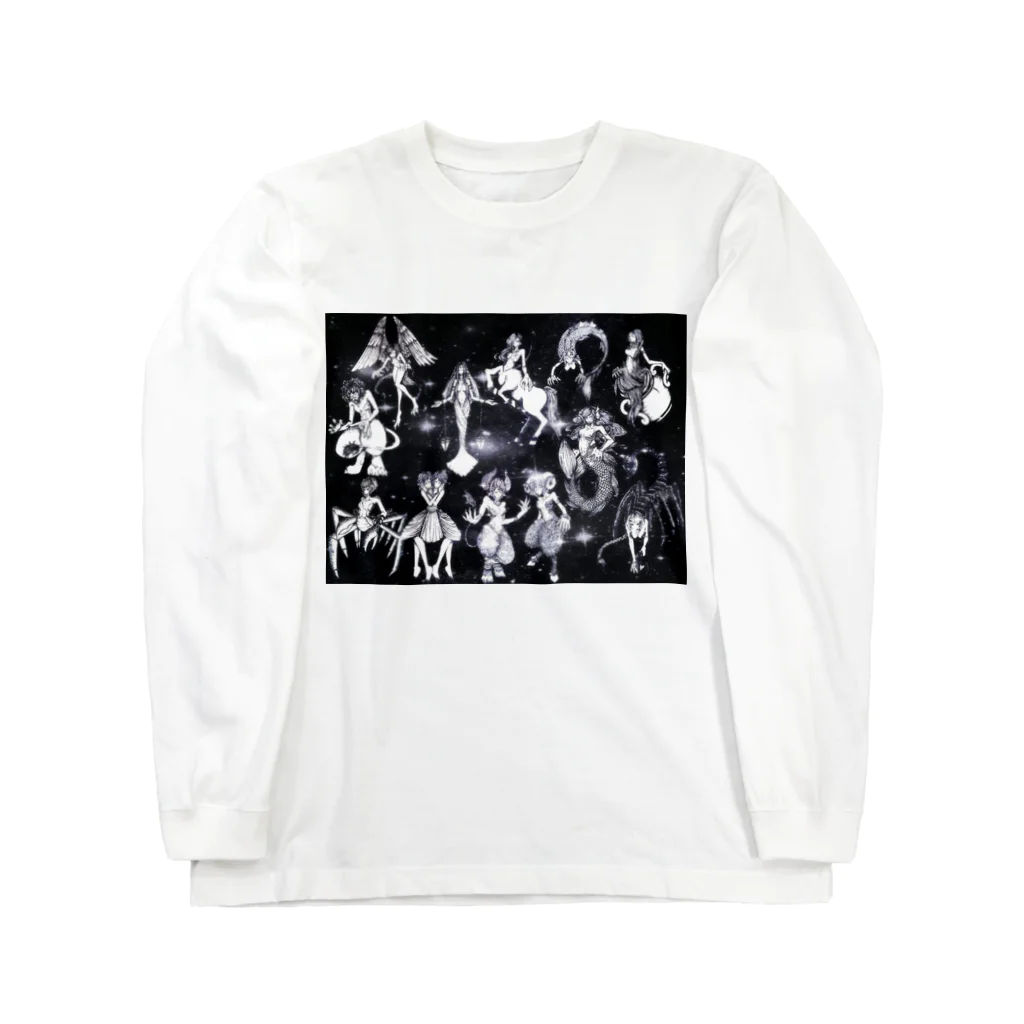 SumiReの十二星座 Long Sleeve T-Shirt