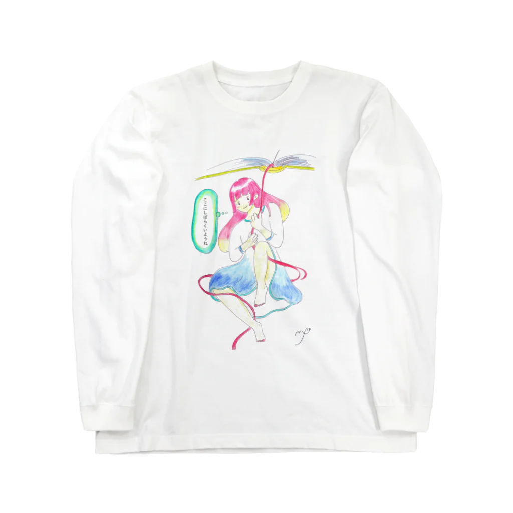 ココシバのココシバ×絶景書店 Long Sleeve T-Shirt