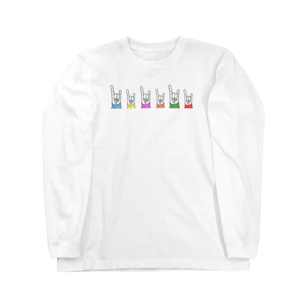 ぶきっちょキツネのぶきっちょキツネ･カラフル Long Sleeve T-Shirt