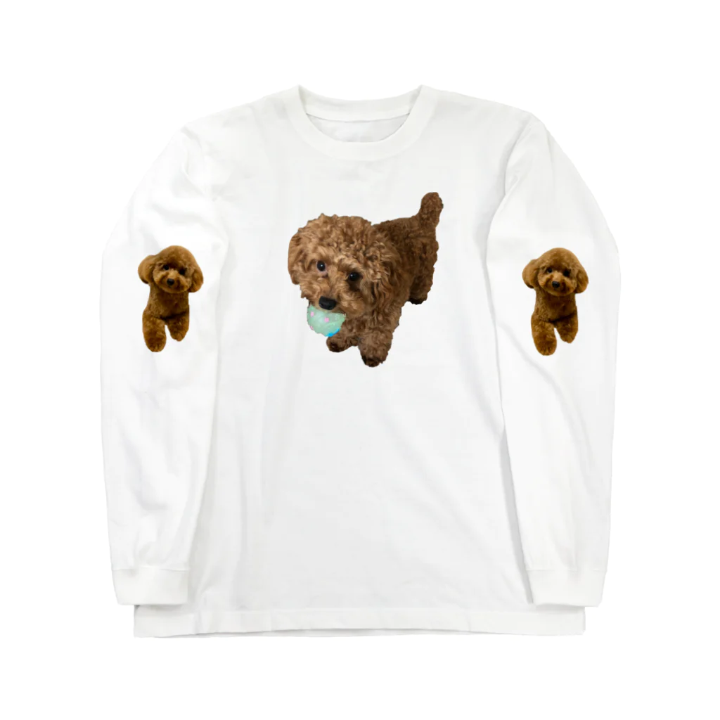 メルちゃんの可愛さを布教するだけのお店の伝説の秘宝を携えし犬 Long Sleeve T-Shirt