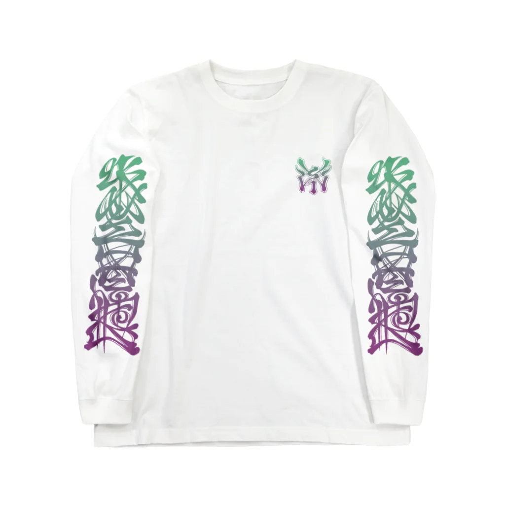 Y's Ink Works Official Shop at suzuriのY's Long Sleeve T Long Sleeve T-Shirt