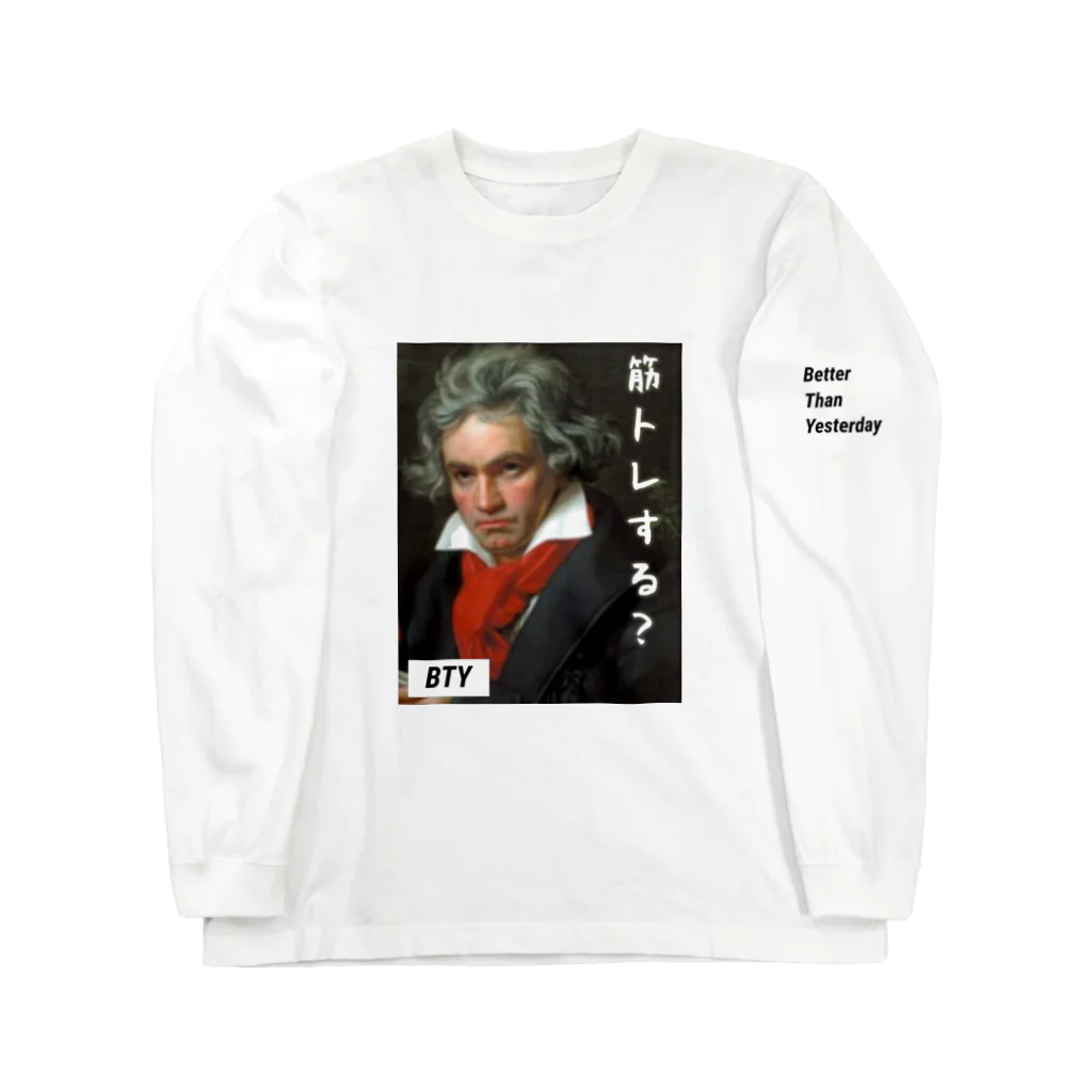 BTYのBetter than yesterday 3 Long Sleeve T-Shirt