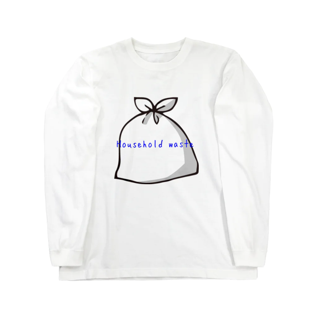 英語読めないさんの家の家庭ごみシリーズ Long Sleeve T-Shirt