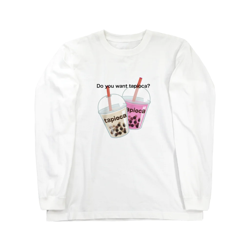 英語読めないさんの家のタピる？シリーズ Long Sleeve T-Shirt