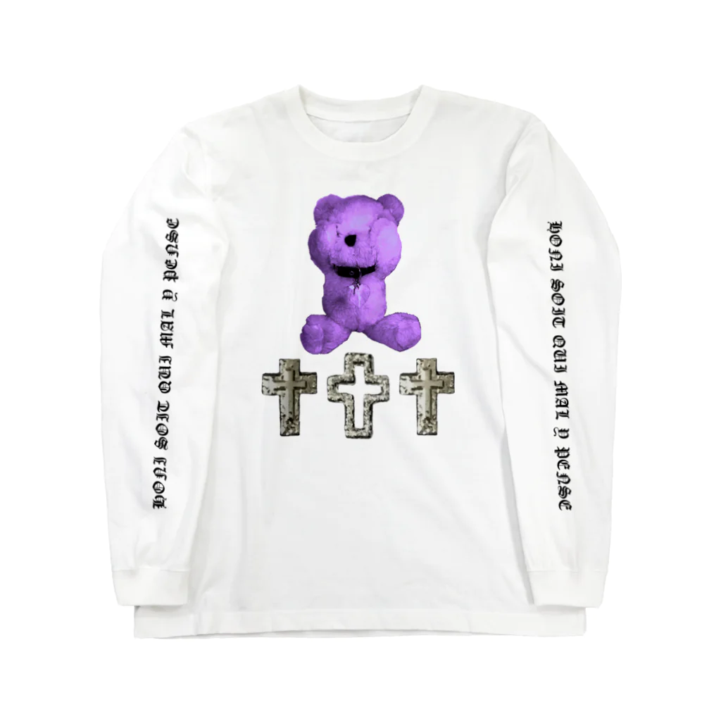 💜Salon de Lucia💜のPeek-a-boo CROSS Teddy BLUEBERRY ロングスリーブTシャツ