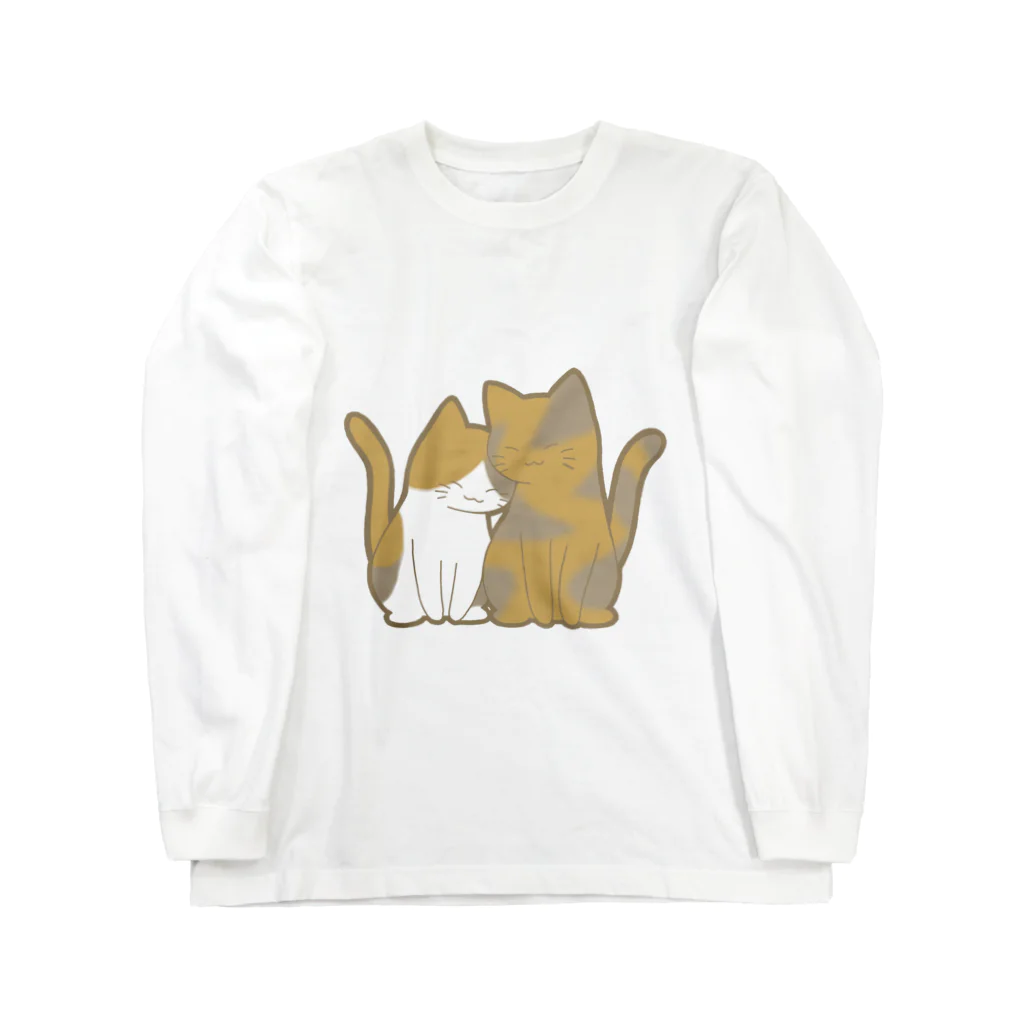 かわいいもののおみせ　いそぎんちゃくの表裏印刷　仲良し猫　三毛&サビ Long Sleeve T-Shirt