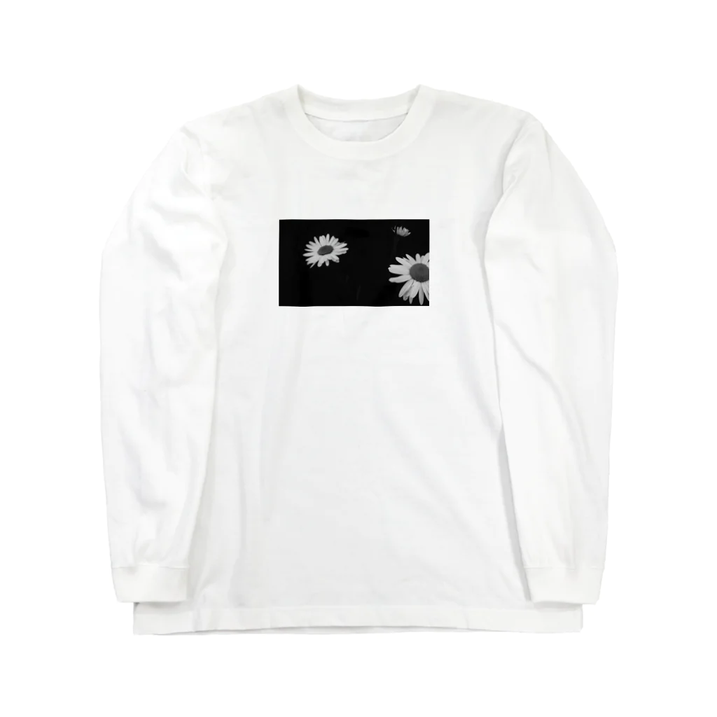 とぅるのおはなさん Long Sleeve T-Shirt