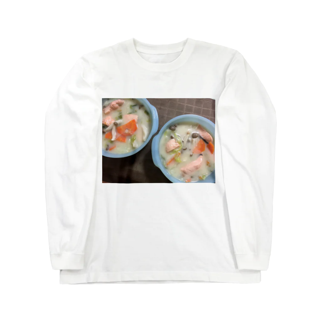 coronblanの鮭のクリームシチュー Long Sleeve T-Shirt