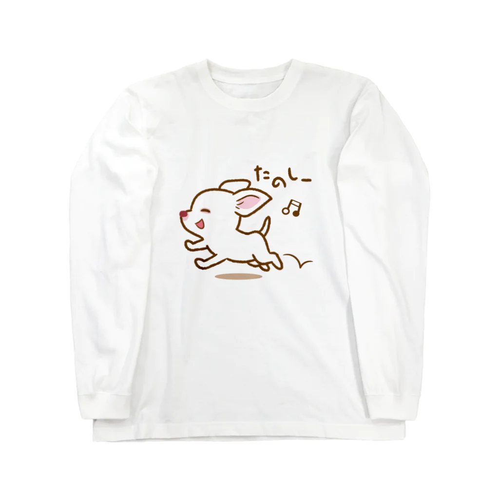 ルキノでざいんのスムースチワワの Kiki Long Sleeve T-Shirt