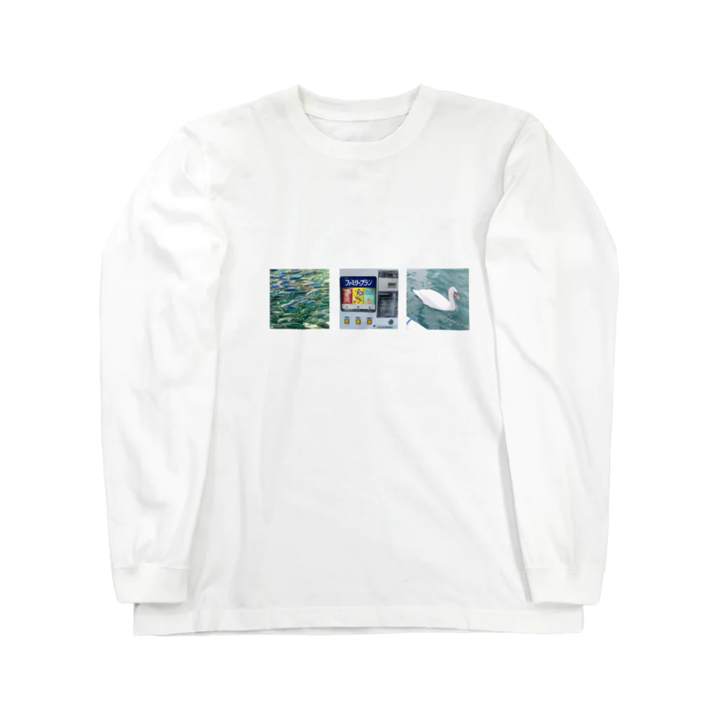 こんねきが楽しい尊敬のSouth Heaven Michigan ロングスリーブTシャツ