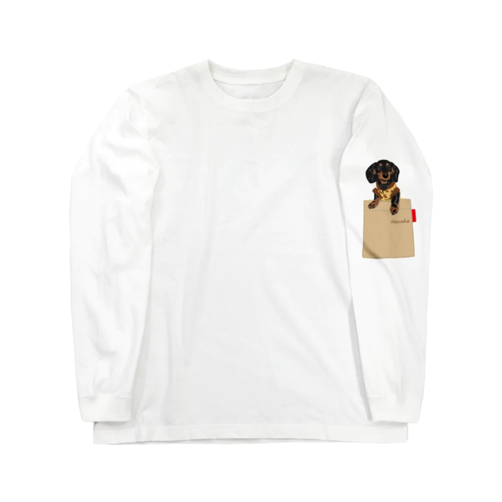 ワンこよみ時々ネコのHassaku in my pocket Long Sleeve T-Shirt