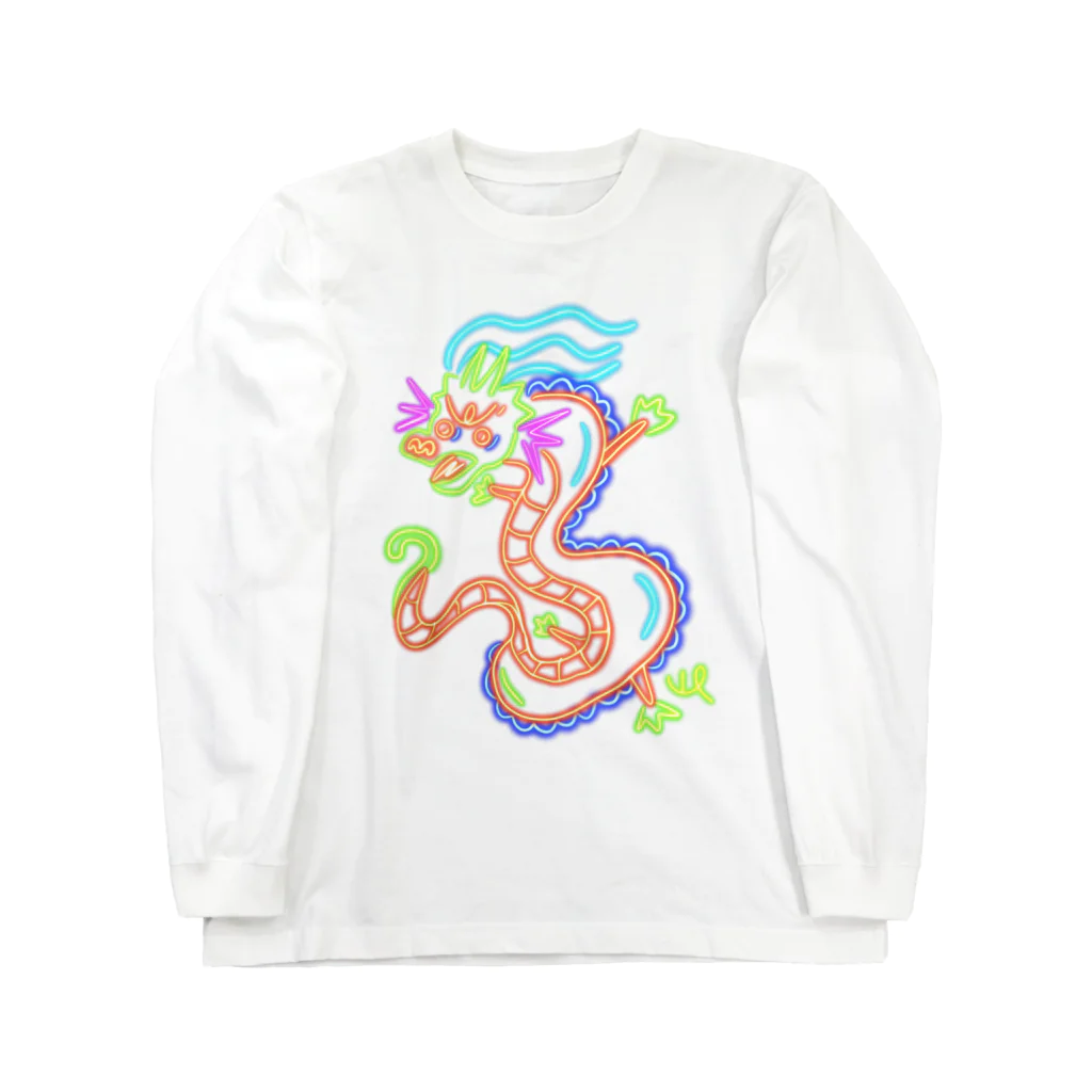 ビレイダオのネオン　龍 Long Sleeve T-Shirt