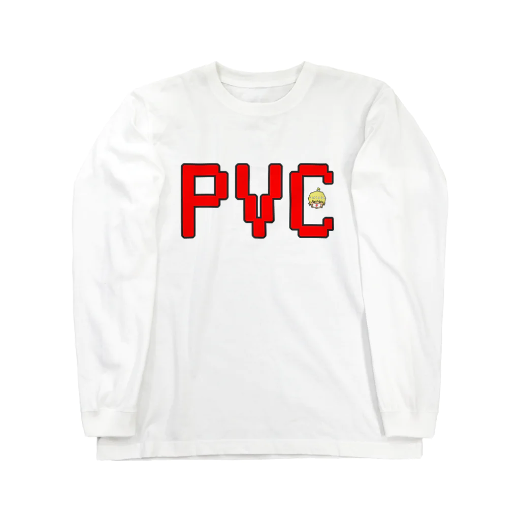 ぎわちん。屋のリニューアルPVC Long Sleeve T-Shirt