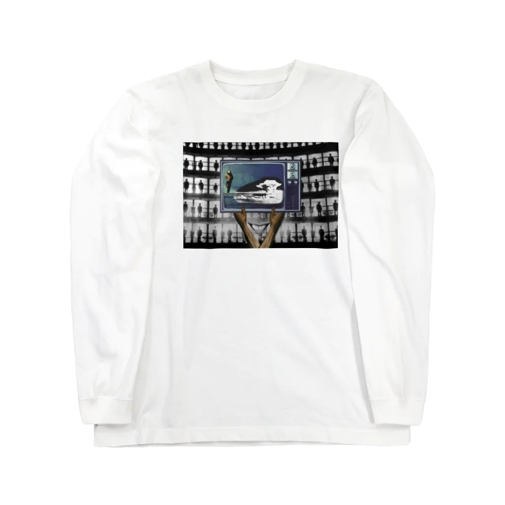 奇書.inkのテレビ Long Sleeve T-Shirt