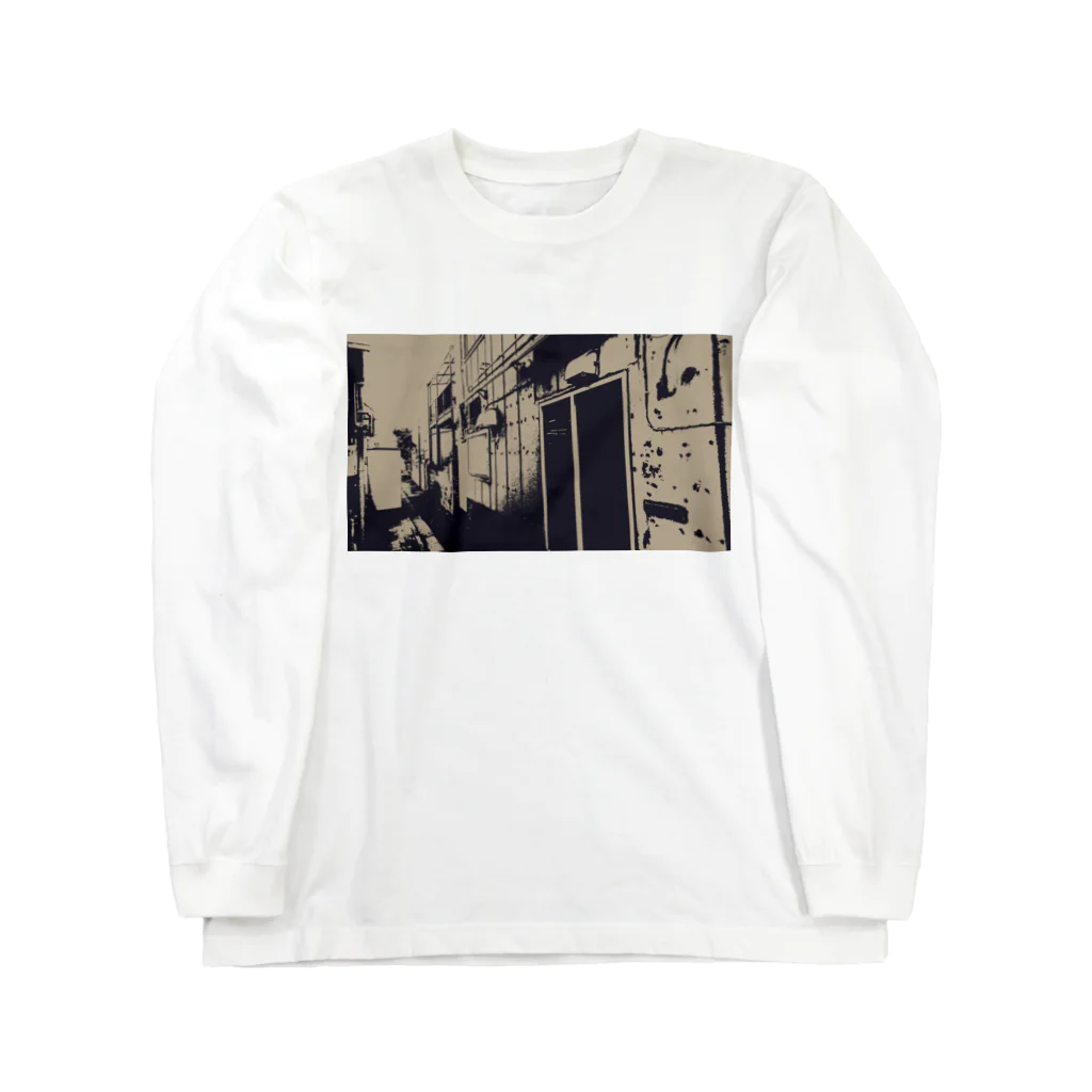 古春一生(Koharu Issey)の寄り道への誘い【茶】(フチ無) Long Sleeve T-Shirt