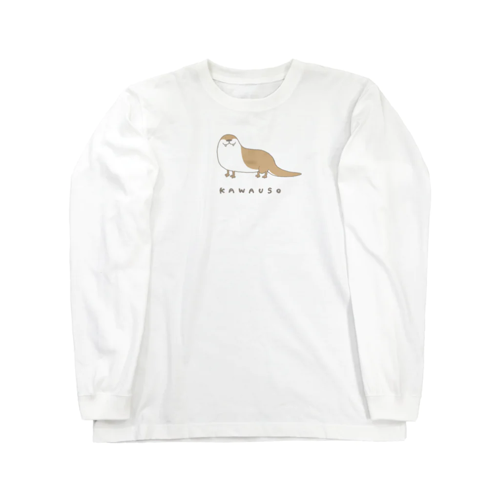 くらきち ONLINE SHOPのかわうそ Long Sleeve T-Shirt