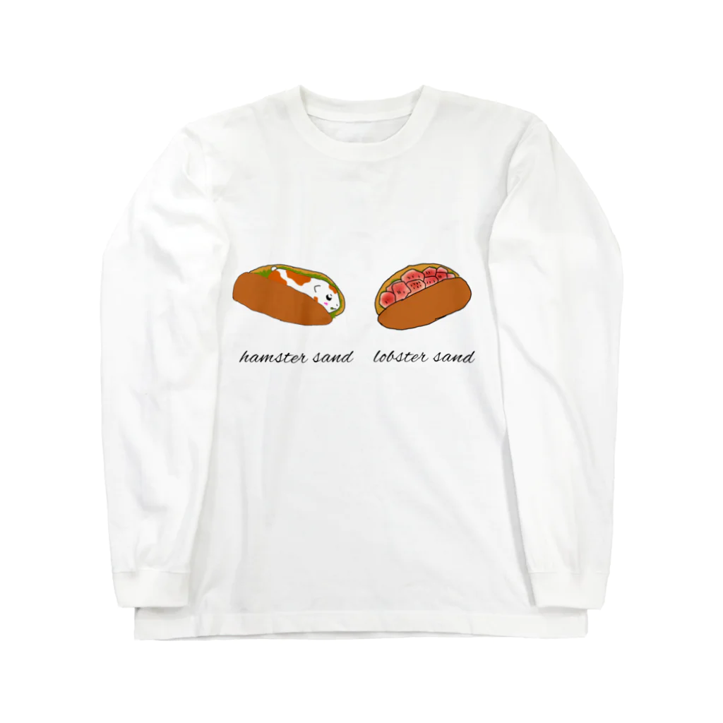 売店の対決 Long Sleeve T-Shirt