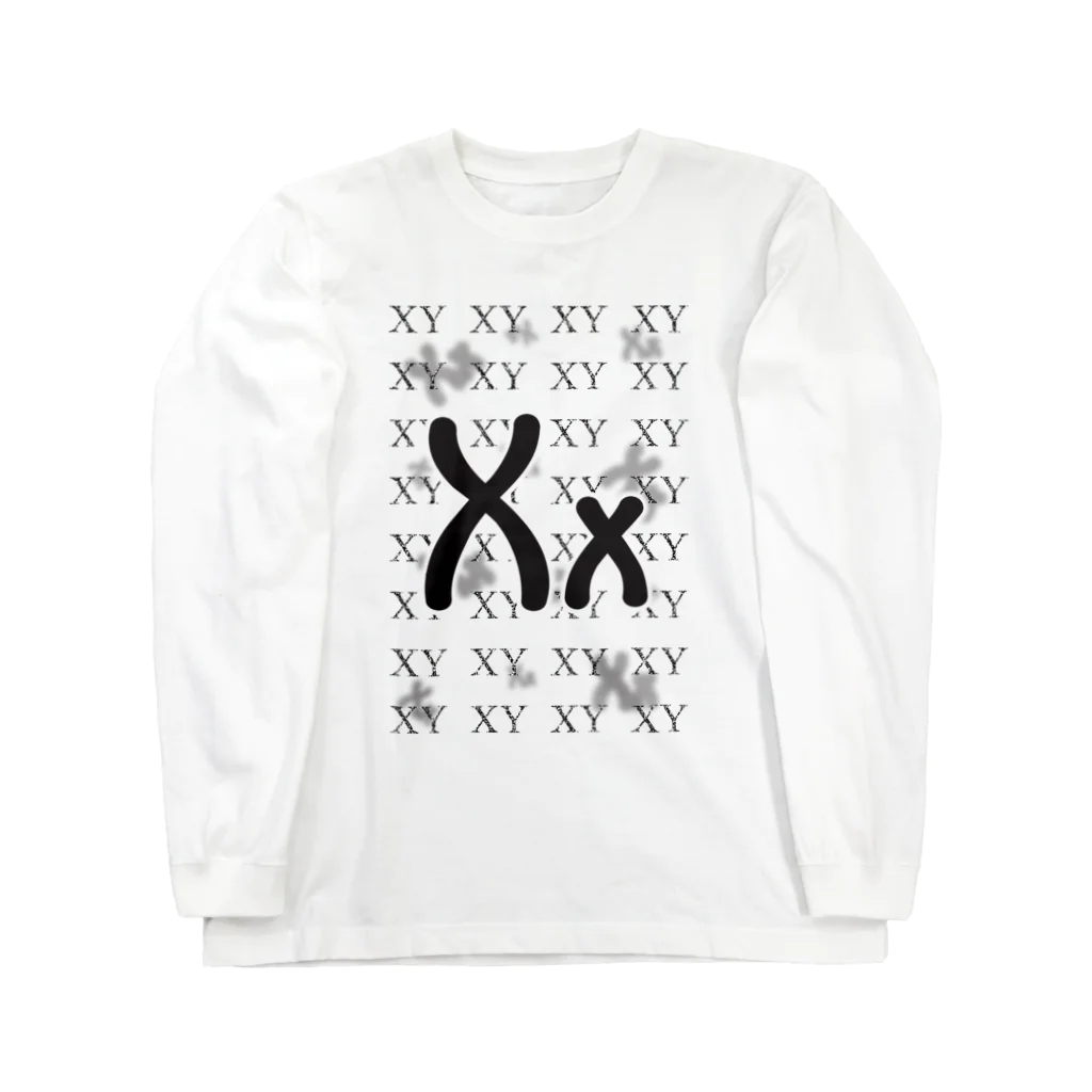 cosmicatiromの遺伝子XY Long Sleeve T-Shirt