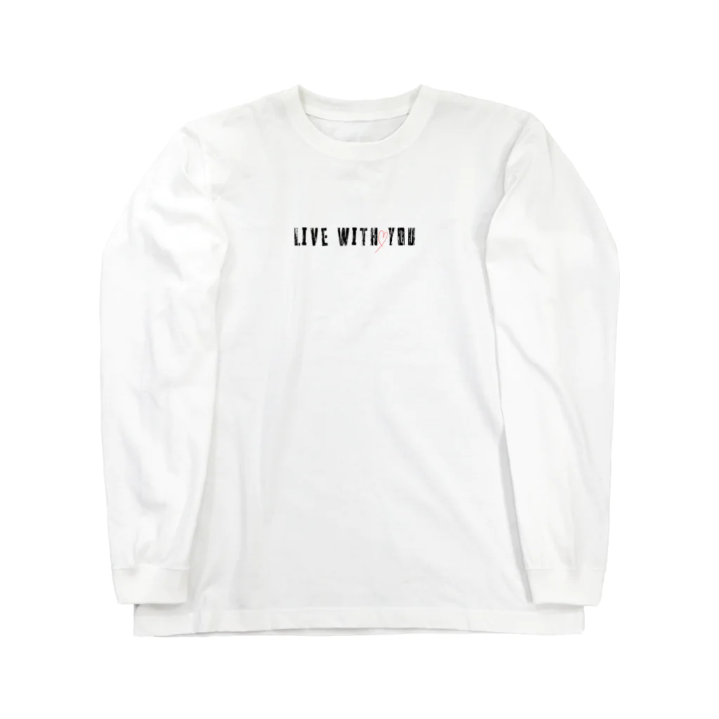 ❤Loveちゃんshop❤のLive with you Long Sleeve T-Shirt