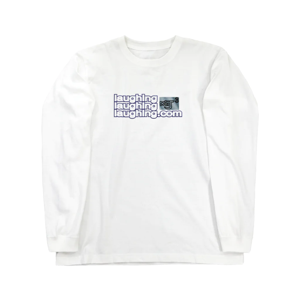 ウェブショップ呵呵呵のlaughing3.comロンＴ Long Sleeve T-Shirt