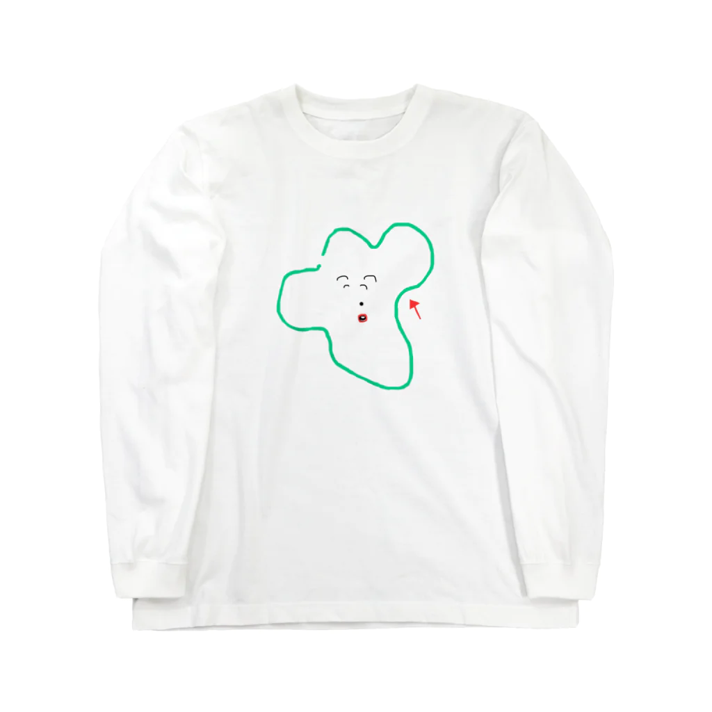 ちぐやのこちら別府です Long Sleeve T-Shirt