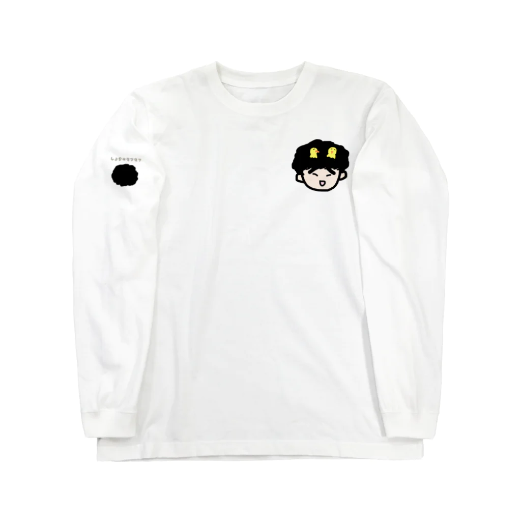 sa_karianの色気付いてしまったしょまんまん Long Sleeve T-Shirt