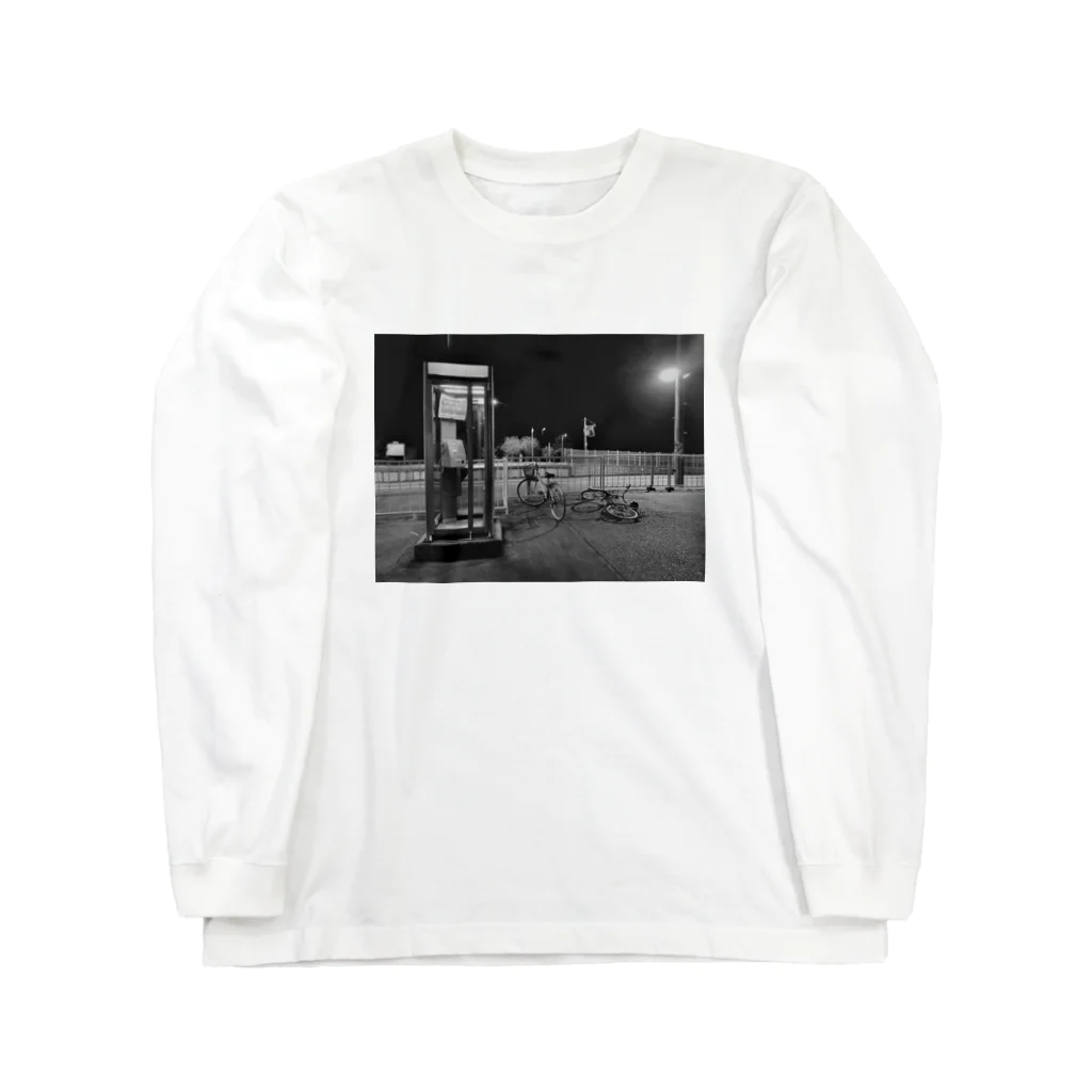 祖父の不在 Long Sleeve T-Shirt