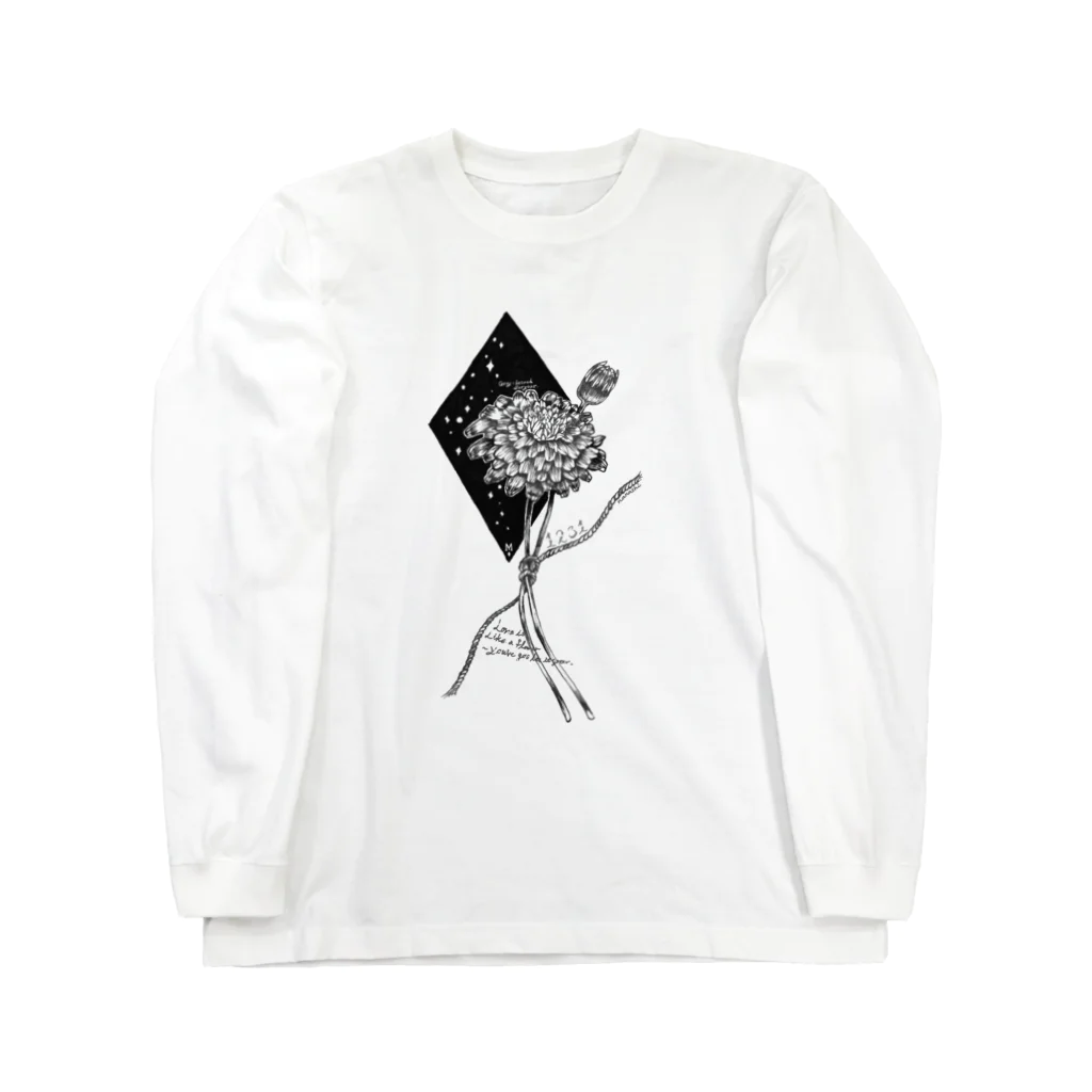 774／nanashiの誕生花　ユリオプスデイジー Long Sleeve T-Shirt