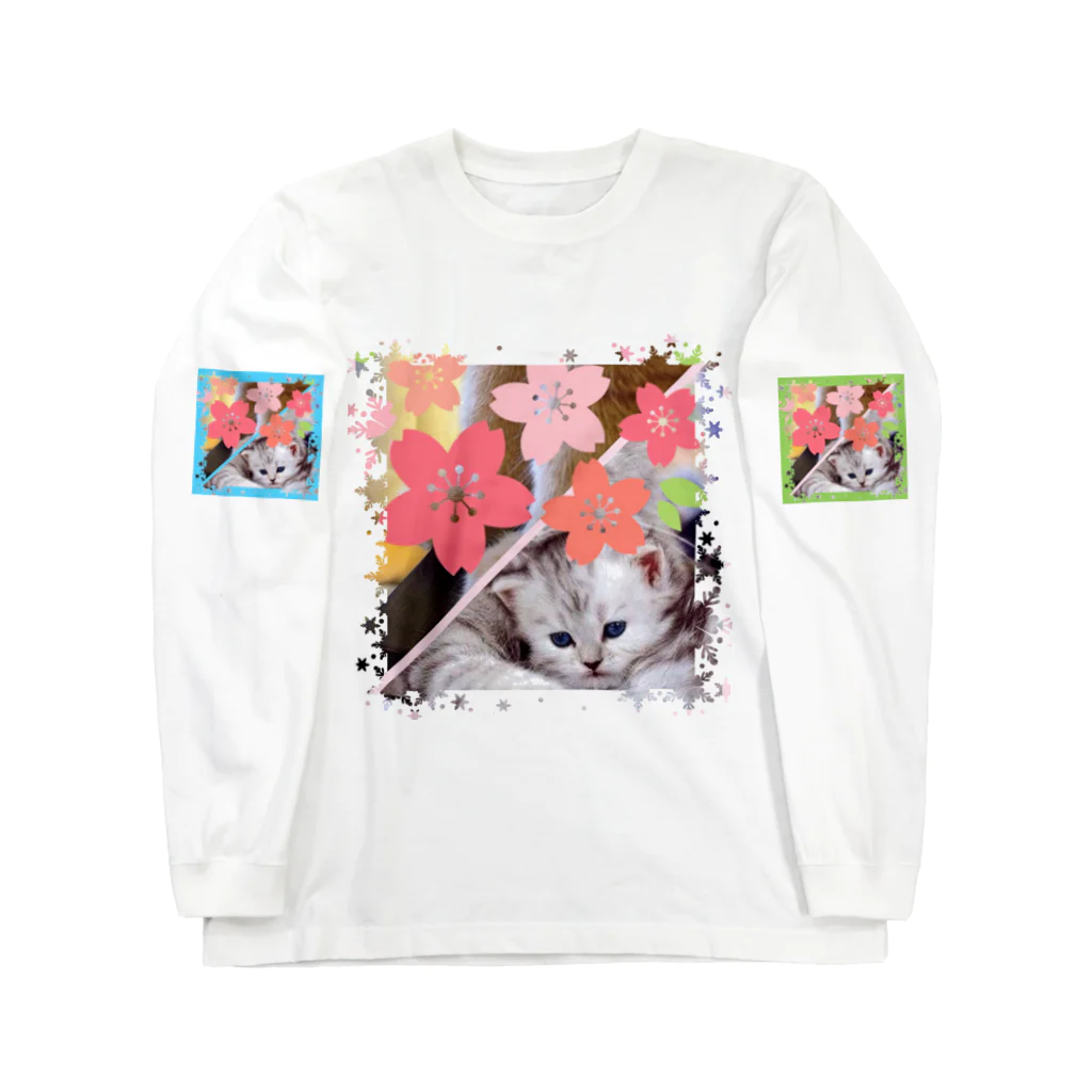 テル！のお店のサクラとニャンコの親子 Long Sleeve T-Shirt