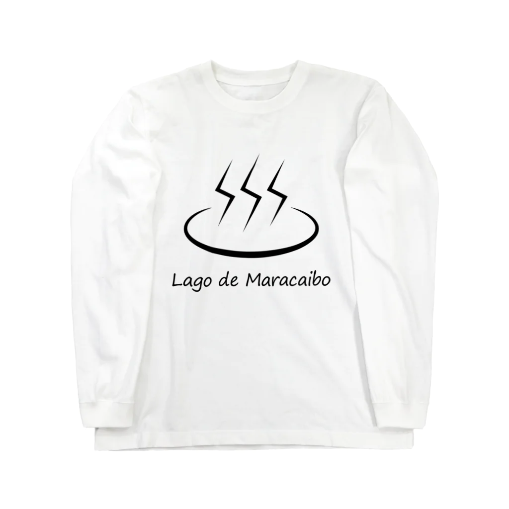 半保存的複製のマラカイボ湖 Long Sleeve T-Shirt