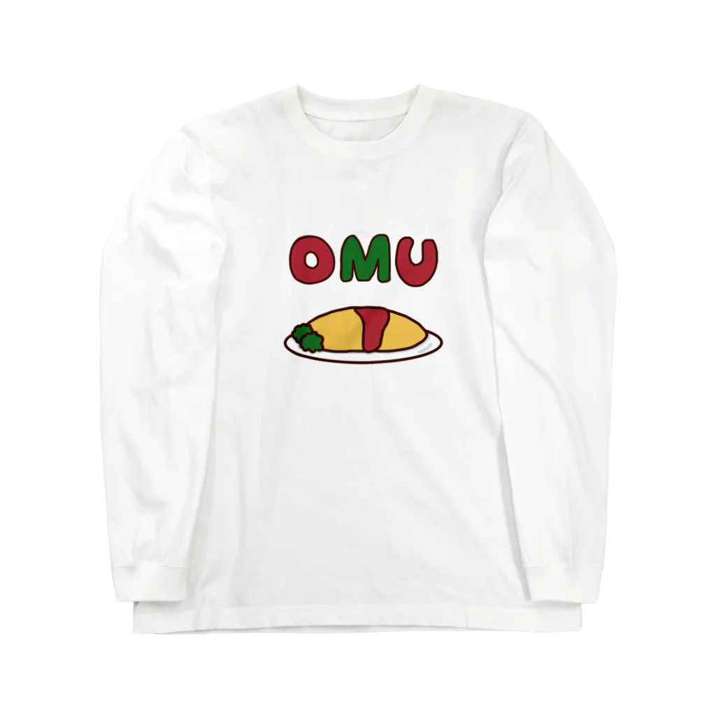 旻天堂(旧 ゆうれい星)のOMU OMU (余白有りVer.) ロングスリーブTシャツ